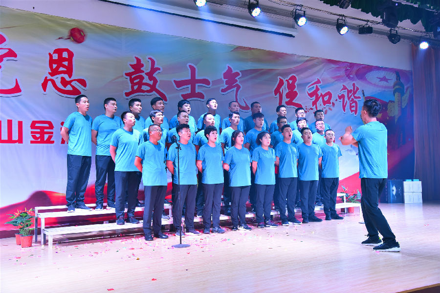 通防党支部代表队风采