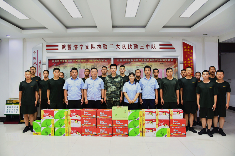 FUN乐天使官方网站慰问济宁武警支队执勤三中队