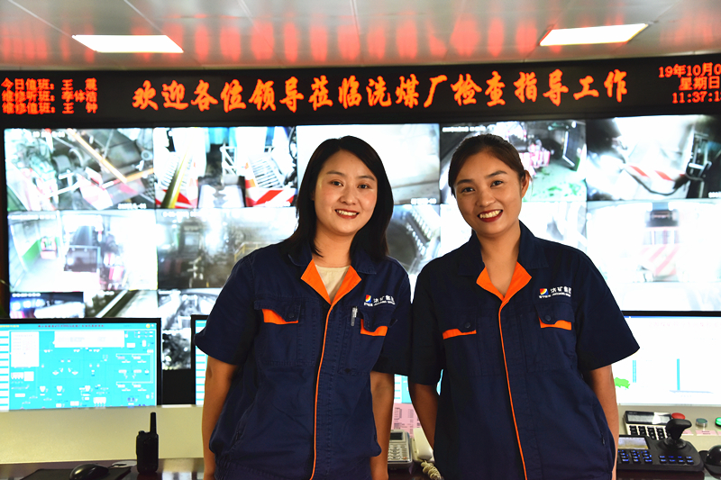 集控中心的“向阳花”