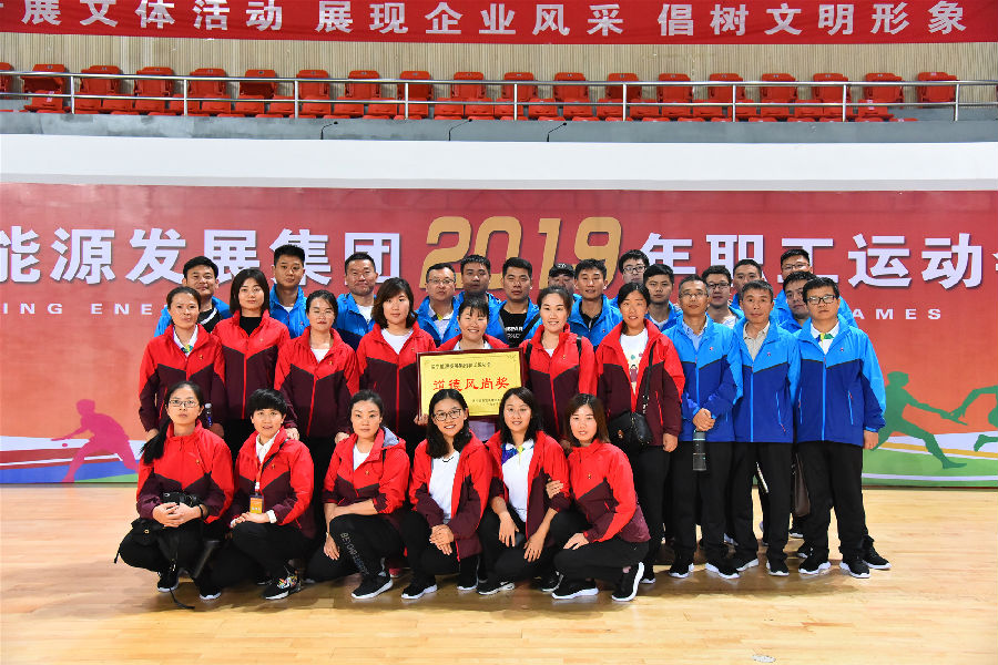 FUN乐天使官方网站代表队风采