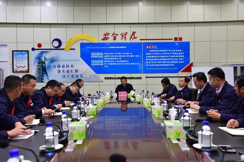 张广宇总经理在FUN乐天使官方网站召开座谈会